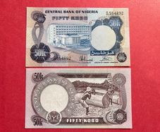 Nigeria  50 Kobo 1973   Scarce ( Uncirculated ) Pick. 14g