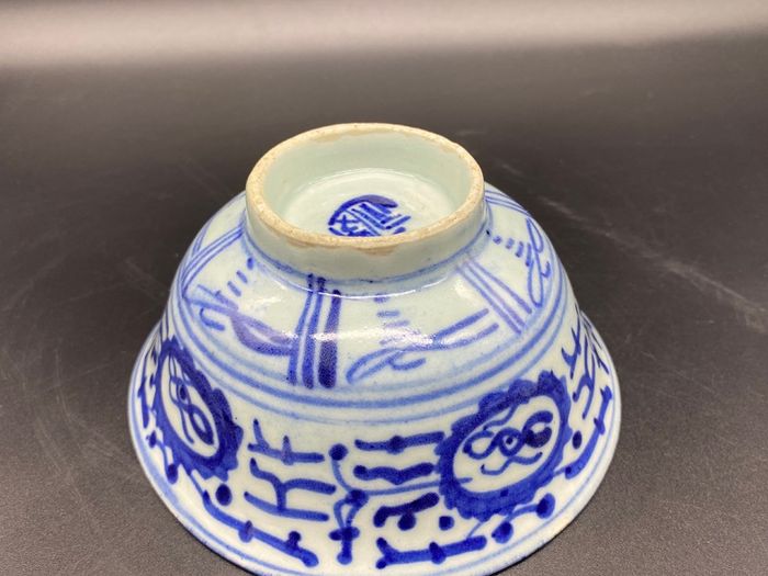 Chinese Qing Porcelain 3 Bowls 18th Century Blue / White