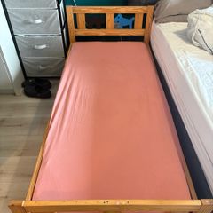 Childs Bed 70/160 FTG