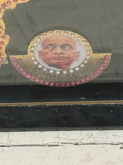 Indian