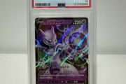 2022 Pokemon Go Japanese #030 Mewtwo V Psa 10