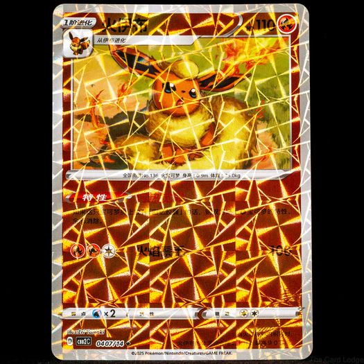 140+ Pokemon Cards - Various Sets WOTC Vintage Modern Rare Holo Reverse Holo Ultra Rare 1999 2026 / See Description