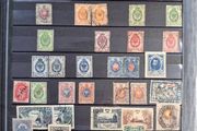 Russian stamps from 1865