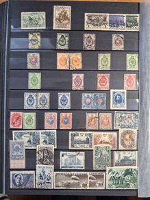 Russian stamps from 1865