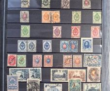 Russian stamps from 1865