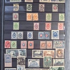 Russian stamps from 1865