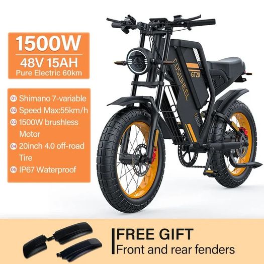 Coswheel GT20 Electric Bike