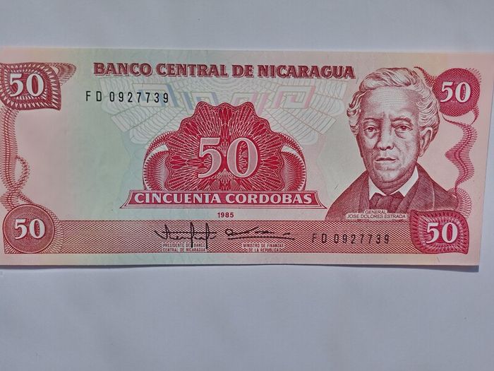Nicaraguan Banknote