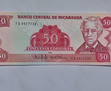 Nicaraguan Banknote