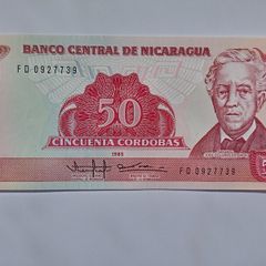 Nicaraguan Banknote