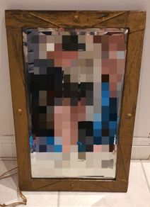 Antique Mirror