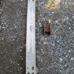 Mitsubishi rear bumper impact beam
