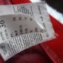 Gerry Weber Red Short wool Blazer Jacket Size 10 Image 2