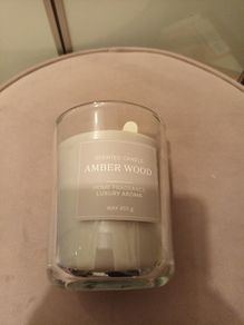 Luxury Amber Wood  lightly scented candle