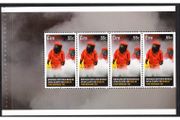 2012 Ireland 150th Anniversary of the Dublin Fire Brigade (DFB) Chemical Firefighting Commemorative Booklet Pane Mint Never Hinged (MNH). Hibernian HP217.