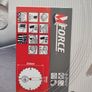 NEW Makita Japan saw blade MForce 210x30x16T Free inspection Image 5