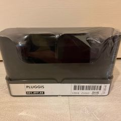 IKEA Pluggis Organiser Set