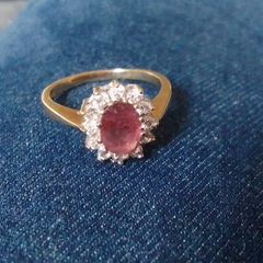 9ct Gold Engagement Ring