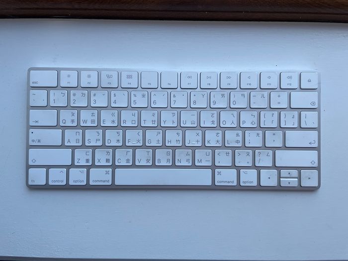 Apple Wireless Keyboard and Mouse Bundle