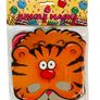 144 Packs - Kids Fun Party Animal Masks - Job Lot! Image 2