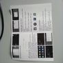 Car Dashcam for Android Car Display or Standalone Use Image 7