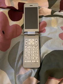 Japanese Android Keitai Flip Phone Dingo Kyocera 902KC