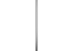 Garden Lamp Post 3 Lamps 220cm