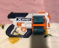 Nerf gun