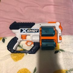 Nerf gun