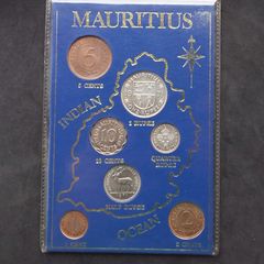 Vintage 1971 Mauritius Official Uncirculated Coin Set - Queen Elizabeth II