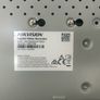 Hikvision video recorder Image 3