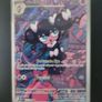 Pokemon TCG White Flare full art assorted Image 2