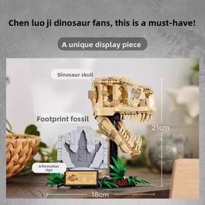Tyrannosaurus Rex Skull Building Block Model