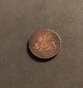 British Ionian Islands 1819 2 Lepta