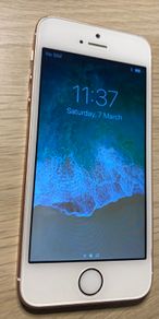 iphone se (1st gen) with original ios 11!