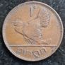 Ireland 1928 1d Penny Coin Image 2