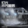 Crawler Gear wheel Super Racing Truck Image 2