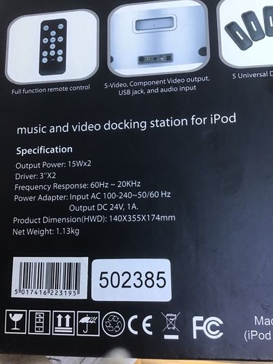 I Want It iW500 docking speaker
