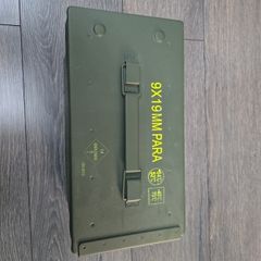Ammo Box 1000 rounds