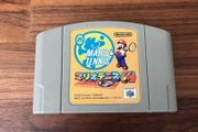 Mario Tennis N64 NTSCJ untested