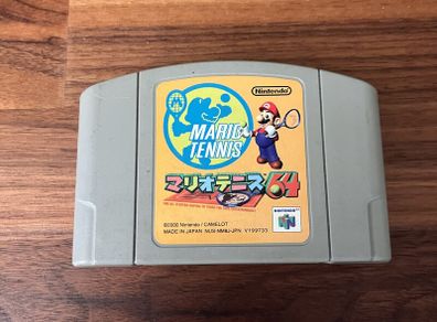 Mario Tennis N64 NTSCJ untested