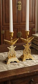 vintage Chinese brass  candle holders