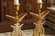 vintage Chinese brass  candle holders