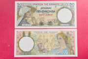 Greece  50 Drachmai 1935. Pick 104a  SCARCE ( Uncirculated )