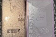 Arabic Paris corner perfumes new