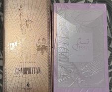 Arabic Paris corner perfumes new