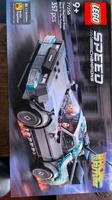 LEGO Back to the Future Delorean
