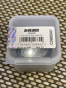 DeVilbiss Air Cap Kit 704435