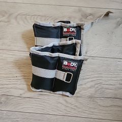 Ankle weights