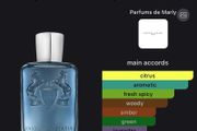 Fragrance